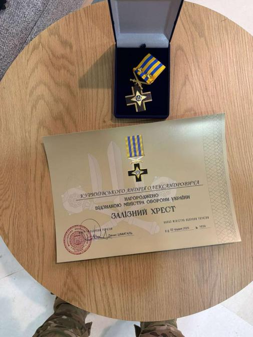 Андрій Куринівський:«Роблю свою справу — ворог робить помилки» Андрій Куринівський:«Роблю свою справу — ворог робить помилки»