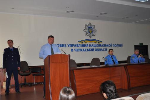 В Черкасах 45 випускників відомчого навчального закладу отримали дипломи про вищу освіту В Черкасах 45 випускників відомчого навчального закладу отримали дипломи про вищу освіту