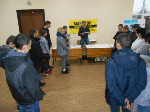 Мукачівська міська центральна бібліотека імені Олександра Духновича Мукачівська міська центральна бібліотека імені Олександра Духновича