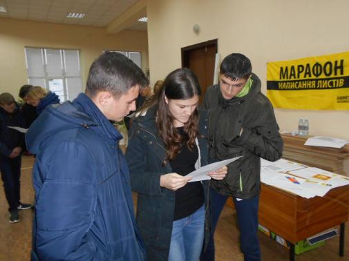 Мукачівська міська центральна бібліотека імені Олександра Духновича Мукачівська міська центральна бібліотека імені Олександра Духновича