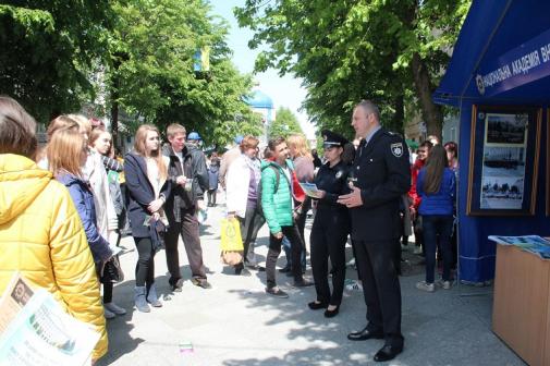 Житомирське відділення на ярмарку професій Житомирське відділення на ярмарку професій