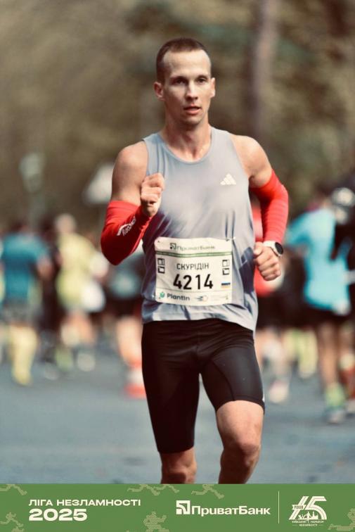 Студент ІЗДН НАВС – срібний призер ювілейного “ПриватБанк Київського марафону Незламності 2025”