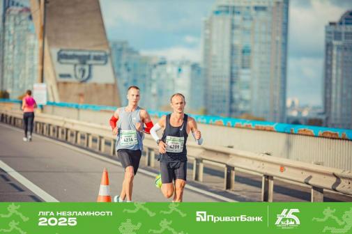 Студент ІЗДН НАВС – срібний призер ювілейного “ПриватБанк Київського марафону Незламності 2025”