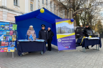 Нагороджено найкращих студентів Вінницького відділення ННІЗДН НАВС Фото