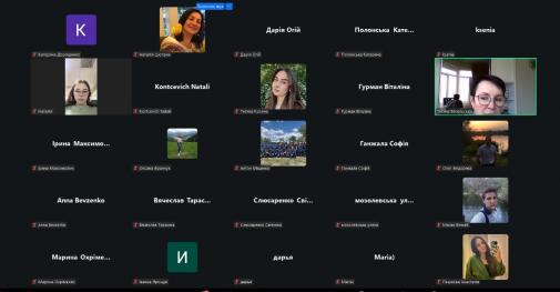 Комплекс консультацій для підготовки здобувачів-магістрантів до складання ЄДКІ зі спеціальності «Право» Комплекс консультацій для підготовки здобувачів-магістрантів до складання ЄДКІ зі спеціальності «Право»