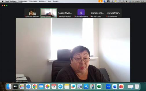 Комплекс консультацій для підготовки здобувачів-магістрантів до складання ЄДКІ зі спеціальності «Право» Комплекс консультацій для підготовки здобувачів-магістрантів до складання ЄДКІ зі спеціальності «Право»