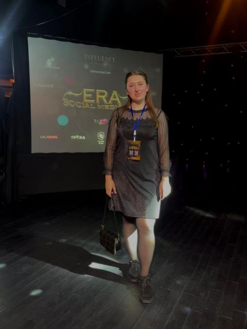 Студенти інституту – учасники конференції «Соціальні мережі – простір сили, а не просто контенту»