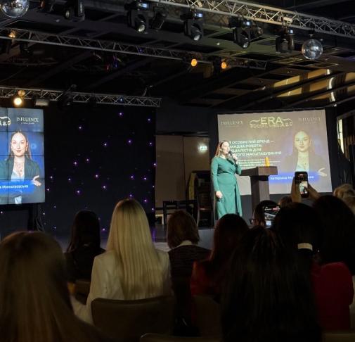 Студенти інституту – учасники конференції «Соціальні мережі – простір сили, а не просто контенту»