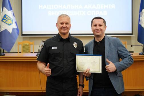 Диплом — за покликом серця й обов’язку