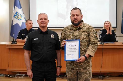 Диплом — за покликом серця й обов’язку