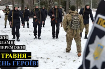 23 травня – День Героїв України! Фото