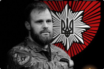 Велика втрата для нашої академічної та поліцейської родини… Фото
