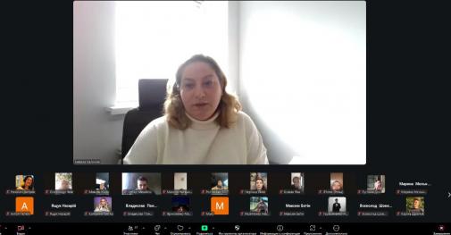 Онлайн-зустріч гаранта освітньо-професійної програми «Правоохоронна діяльність» із здобувачами другого (магістерського) рівня вищої освіти