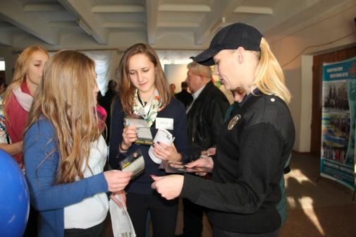 «Ярмарок професій» на Житомирщині