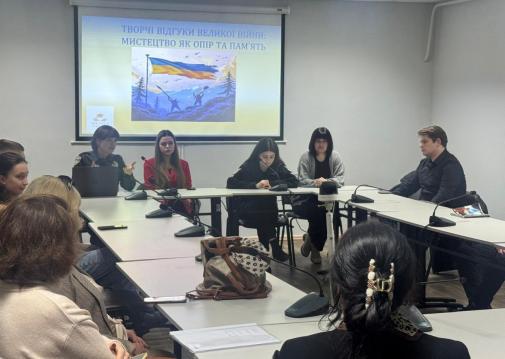 ПОЕТИЧНІ ВІДГУКИ ВІЙНИ ПОЕТИЧНІ ВІДГУКИ ВІЙНИ