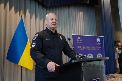 Урочистий випуск магістрів інституту заочного та дистанційного навчання