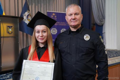 Урочистий випуск магістрів інституту заочного та дистанційного навчання