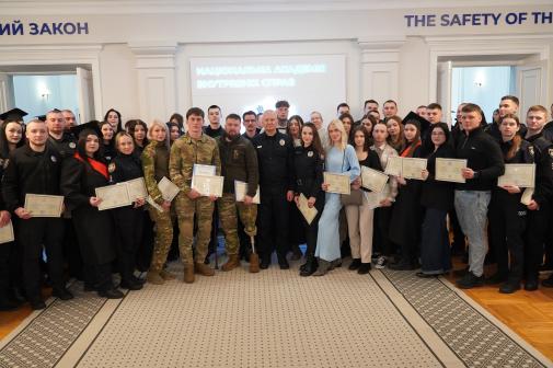 Урочистий випуск магістрів інституту заочного та дистанційного навчання