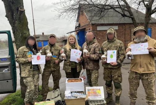 Разом до перемоги: діяльність фонду «Благодар життя» Разом до перемоги: діяльність фонду «Благодар життя»