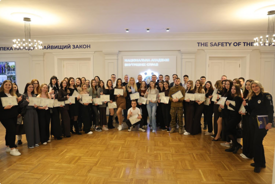 Випуск бакалаврів інституту заочного та дистанційного навчання