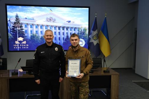 Випуск бакалаврів інституту заочного та дистанційного навчання 