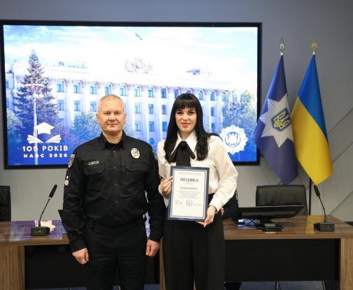 Випуск бакалаврів інституту заочного та дистанційного навчання 