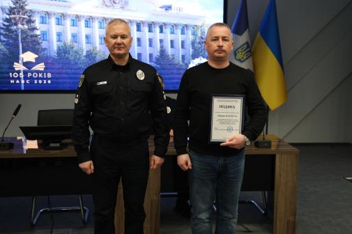 Випуск бакалаврів інституту заочного та дистанційного навчання 