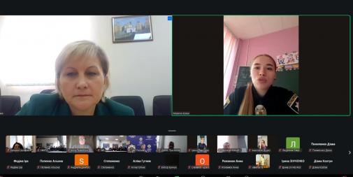 Науковці, студенти й міжнародні партнери – разом про майбутнє інклюзивної України Науковці, студенти й міжнародні партнери – разом про майбутнє інклюзивної України