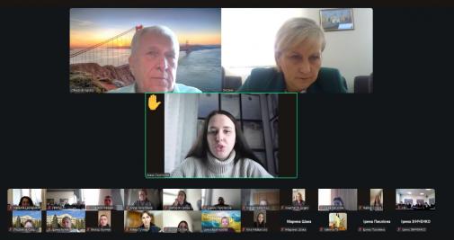 Науковці, студенти й міжнародні партнери – разом про майбутнє інклюзивної України Науковці, студенти й міжнародні партнери – разом про майбутнє інклюзивної України