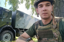 Володимир Сіроокий «Не має нічого неможливого» Фото