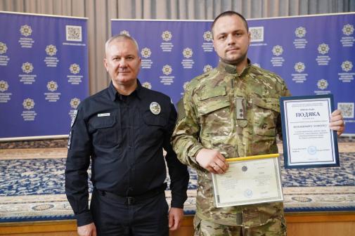 Магістри академії – приклад мужності, професіоналізму та людяності