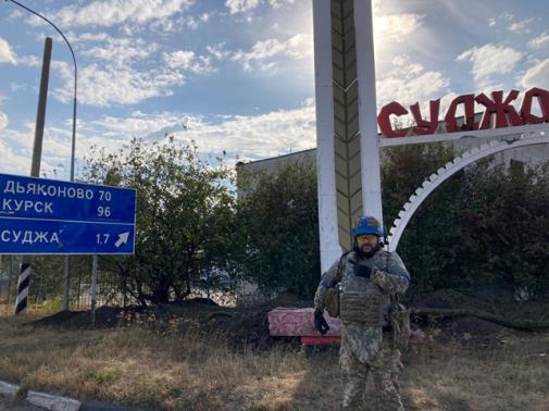 Даніїл Шавров: «З Богом, До Перемоги!» Даніїл Шавров: «З Богом, До Перемоги!»