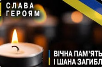 Вічна пам’ять нашим студентам: Віталій Чернуха і Дмитро Рубан віддали життя за Україну Фото