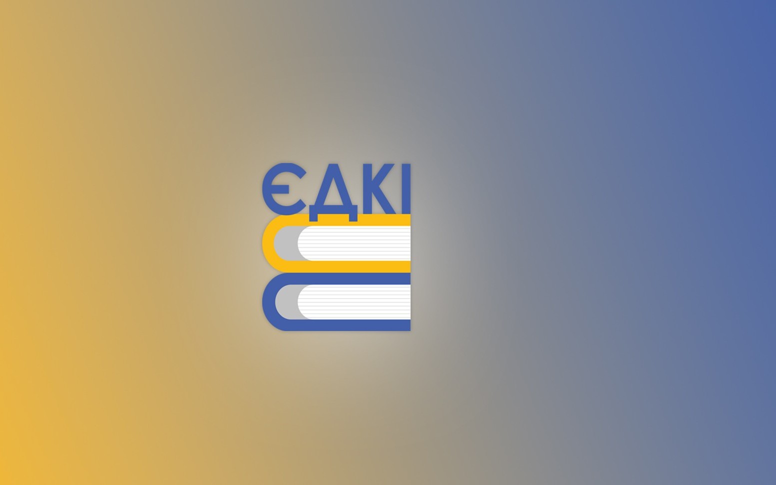 edki