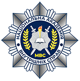 Герб НАВС
