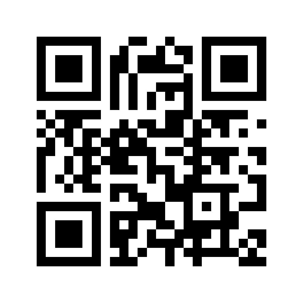 QR NAIAU